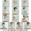 SEVENTEEN / あいのちから【通常盤】【CD MAXI】【+PHOTO BOOK】