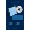 TOMORROW X TOGETHER / セツナハナビ (Setsuna Hanabi)【通常盤・初回プレス】【CD MAXI】