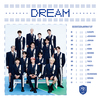 SEVENTEEN / DREAM【フラッシュプライス盤】【CD】