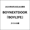 BOYNEXTDOOR / BOYLIFE【スペシャル盤】【CD MAXI】【+ブックレット】