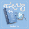 Hearts2Hearts / FOCUS【Rule Book Ver.】【CD】