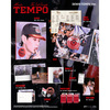MINHO / TEMPO【単品ランダム】【CD MAXI】