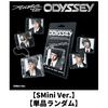 RIIZE / ODYSSEY【SMini Ver.】【単品ランダム】【デジタルコード】