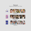 SEVENTEEN / Your Choice【ONE SIDE Ver.】【3種類】【CD】
