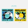 xikers / HOUSE OF TRICKY : HOW TO PLAY【HIKER ver.】【CD】