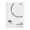 SEVENTEEN / SEVENTEEN 2022 SEASON’S GREETINGS