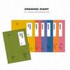 BTS / 2019 BTS SUMMER PACKAGE【DVD】