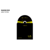 TOMORROW X TOGETHER / TOMORROW X TOGETHER 2020 SEASON'S GREETINGS【DVD】