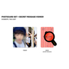 TOMORROW X TOGETHER / TOMORROW X TOGETHER 2020 SEASON'S GREETINGS【DVD】