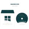 BTS / 2020 BTS WINTER PACKAGE【DVD】