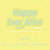 BTS / BTS JAPAN OFFICIAL FANMEETING VOL 4 [Happy Ever After]【Blu-ray】