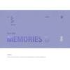 BTS / BTS MEMORIES OF 2018【Blu-ray】【日本語字幕入り】【UNIVERSAL MUSIC STORE & BTS JAPAN OFFICIAL SHOP限定販売商品】【Blu-ray】