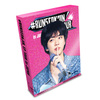 JIN / #RUNSEOKJIN_EP.TOUR in JAPAN【Blu-ray】