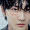 ENHYPEN / 結 -YOU-【JUNGWON】【CD MAXI】
