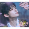 &TEAM / 五月雨 (Samidare)【メンバーソロジャケット盤 - JO -】【CD MAXI】