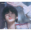 &TEAM / 五月雨 (Samidare)【メンバーソロジャケット盤 - HARUA -】【CD MAXI】