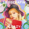 LE SSERAFIM / CRAZY【初回限定 メンバーソロジャケット盤】【KIM CHAEWON】【CD MAXI】