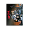&TEAM / Go in Blind (月狼)【初回限定盤】【CD MAXI】【+PHOTO BOOK】