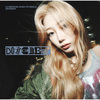 LE SSERAFIM / DIFFERENT【初回限定 メンバーソロジャケット盤】【KAZUHA】【CD MAXI】