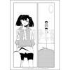 じん / メカクシティリロード【初回限定盤A】【CD】【+漫画】
