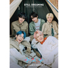 TOMORROW X TOGETHER / STILL DREAMING【初回限定盤A】【CD】