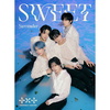 TOMORROW X TOGETHER / SWEET【初回限定盤B】【CD】【+DVD】
