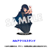 Ado / Adoの歌ってみたアルバム【初回限定盤】【CD】【+グッズ】