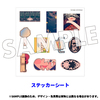 Ado / Adoの歌ってみたアルバム【初回限定盤】【CD】【+グッズ】