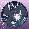 Ado / 残夢【完全数量限定：ラバーコースター盤】【CD】【+グッズ】