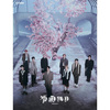 &TEAM / 雪明かり (Yukiakari)【初回限定盤】【CD】【+PHOTO BOOK】