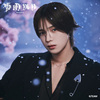 &TEAM / 雪明かり (Yukiakari)【メンバーソロジャケット盤 - K -】【CD】