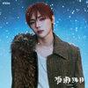 &TEAM / 雪明かり (Yukiakari)【メンバーソロジャケット盤 - NICHOLAS -】【CD】