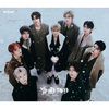 &TEAM / 雪明かり (Yukiakari)【通常盤・初回プレス】【CD】