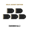 TOMORROW X TOGETHER / Starkissed【初回限定メンバーソロジャケット盤 / SOOBIN Ver.】【CD】