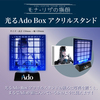 Ado / モナ・リザの横顔【初回限定盤】【Blu-ray】【+2CD】