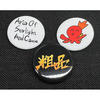 粗品 / 粗品1stツアー「星彩と大義のアリア」 缶バッジ3個Set