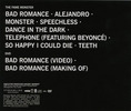 レディー・ガガ / ザ・モンスター -デラックス・エディション-【通常盤】【CD】【+DVD】