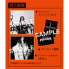 レディー・ガガ / メイヘム【デラックス・エディションCD】【CD】