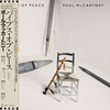 ポール・マッカートニー / パイプス・オブ・ピース【CD】【SHM-CD】