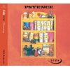 hide / REPSYCLE～hide 60th Anniversary Special Box～【初回生産限定盤】【CD】【+Blu-ray】