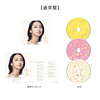 Ms.OOJA / 10th Anniversary Best～私たちの主題歌～【通常盤】【CD】