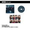 ATEEZ / NOT OKAY【通常盤】【CD MAXI】