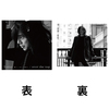 宮本浩次 / Today -胸いっぱいの愛を- / over the top【通常盤】【CD MAXI】