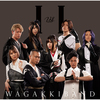 和楽器バンド / I vs I【初回限定『vs』盤】【CD】【+グッズ】