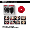 ATEEZ / NOT OKAY【初回盤B】【CD MAXI】【+PHOTOBOOK】