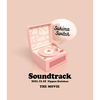 スキマスイッチ / Live Blu-ray「スキマスイッチ “Soundtrack” THE MOVIE」【通常盤】【Blu-ray】