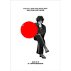 藤井 風 / Fujii Kaze "NAN-NAN SHOW 2020 " HELP EVER HURT NEVER【Blu-ray】