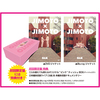 C&K / JIMOTO×JIMOTO【初回限定盤】【DVD】【+Blu-ray】【+GOODS】