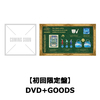 Mrs. GREEN APPLE / MGA MAGICAL 10 YEARS COMPLETE FILM BOX “FJORD” & “THE ORIGIN”【初回限定盤】【DVD】【+GOODS】