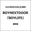 BOYNEXTDOOR / BOYLIFE【通常盤】【CD MAXI】